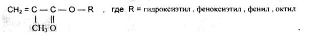 Способ устранения ретракции и выворота нижнего века (патент 2645186)