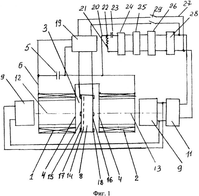 Резонансный параметрический генератор и способ возбуждения электрических колебаний в резонансном параметрическом генераторе (патент 2622844)