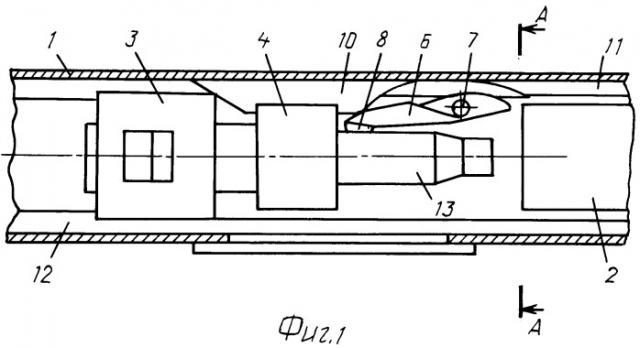 Механизм отражения стрелкового оружия (патент 2435125)