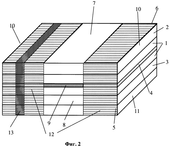 Инжекционный лазер (патент 2443044)