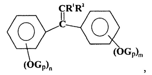 Полимеры, функционализированные дифенилэтиленом, содержащим гидроксильные группы (патент 2547730)