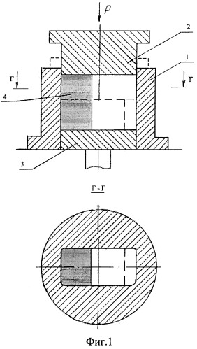 Способ получения ультрамелкозернистых заготовок из металлов и сплавов (патент 2393936)