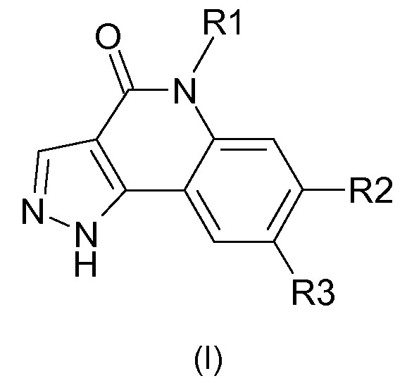 Производные пиразолохинолинона, их получение и их терапевтическое применение (патент 2621037)