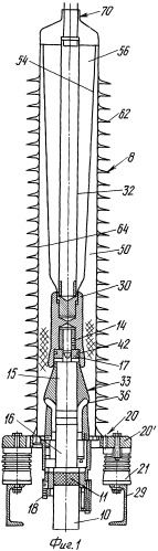Концевая заделка кабеля (патент 2265267)
