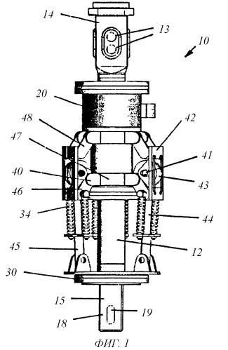 Соединительное устройство для подвода текучей среды (патент 2408774)