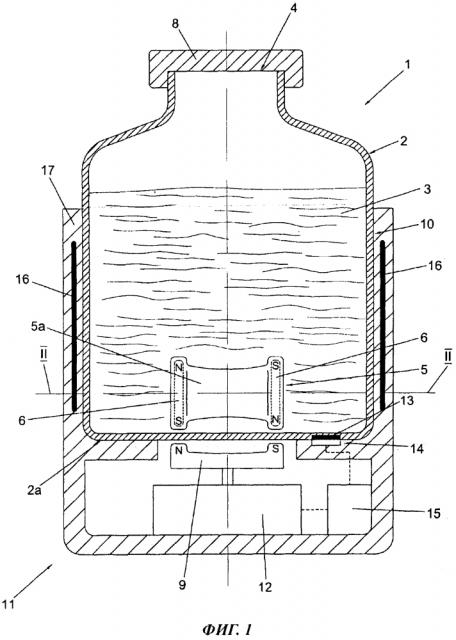 Упаковка стереолитографической смолы, перемешивающее устройство, пригодное для использования с указанной упаковкой, стереолитографическая система и способ перемешивания стереолитографической смолы, содержащейся в указанной упаковке (патент 2597124)