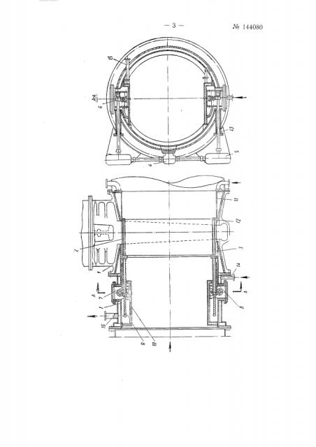 Устройство для охлаждения крупногабаритных задвижек (патент 144080)