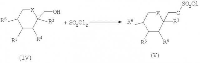 Непрерывный способ получения сульфаматных производных фруктопиранозы (патент 2317301)