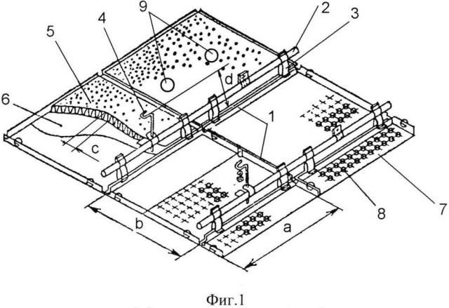 Потолок акустический подвесной (патент 2658941)