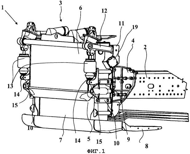 Рама для грузового автомобиля (патент 2408492)