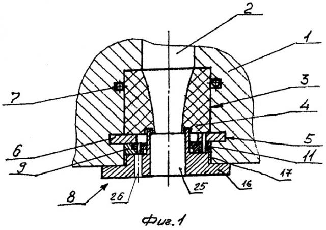 Промывочный узел бурового долота (варианты) (патент 2539079)