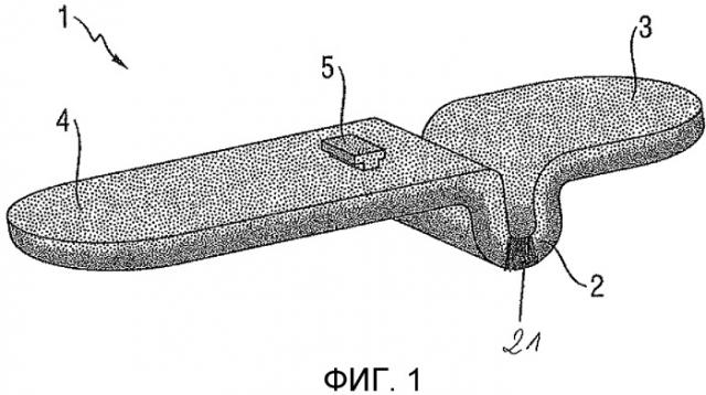 Крышка контейнера (патент 2517607)