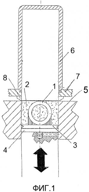 Устройство для послойного изготовления трехмерного объекта (патент 2647039)
