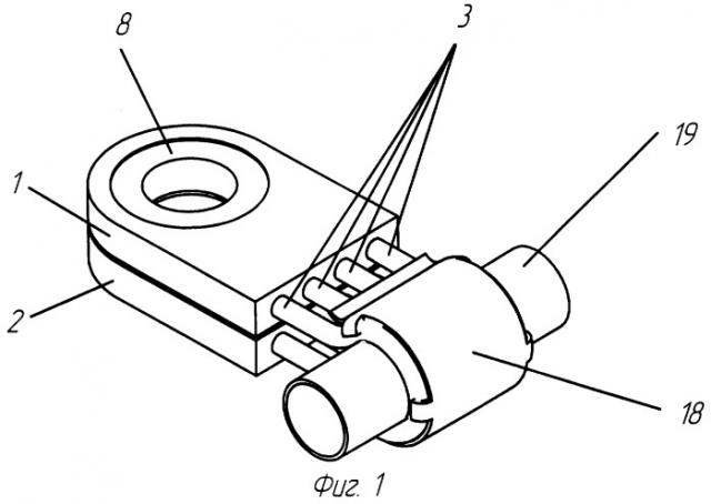 Зажим для трубопровода (патент 2258863)