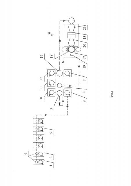 Способ изготовления крупнотоннажных отливок из высокопрочного чугуна с шаровидным графитом (патент 2637459)