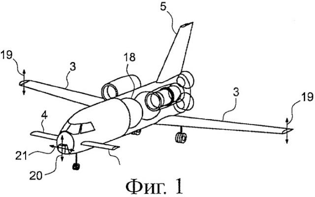 Летательный аппарат со смешанным режимом аэродинамического и космического полета и способ его пилотирования (патент 2441815)