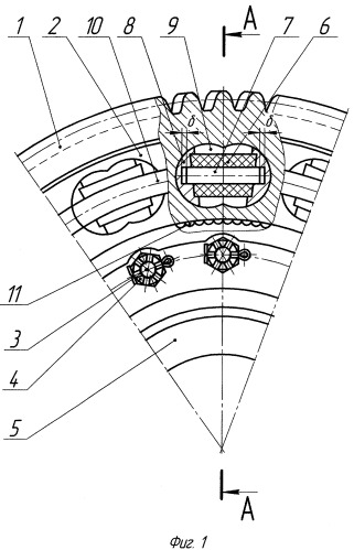 Упругое зубчатое колесо (патент 2309312)