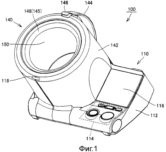 Устройство измерения кровяного давления (патент 2444283)