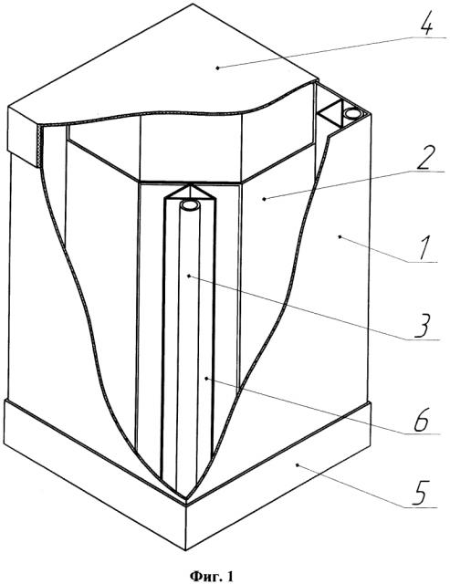 Упаковка из гофрированного картона (варианты) (патент 2629520)