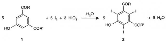 Способ йодирования производных фенола (патент 2563645)
