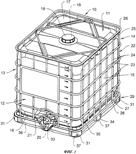 Контейнер для хранения и транспортировки жидкостей (патент 2525799)