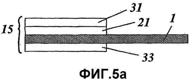 Ценный объект, содержащий муаровый узор (патент 2363051)