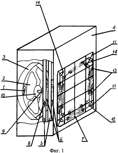 Устройство для нагрева воздуха (патент 2342605)