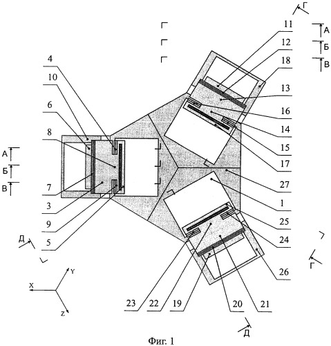 Многоосевой интегральный микромеханический туннельный акселерометр (патент 2415443)