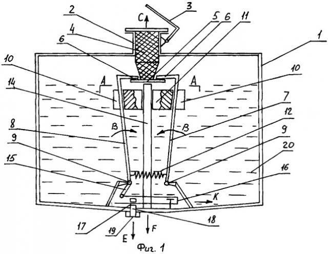 Топливный бак дизеля (патент 2397075)