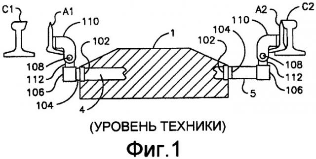 Система для несмазываемого стрелочного узла (патент 2406634)