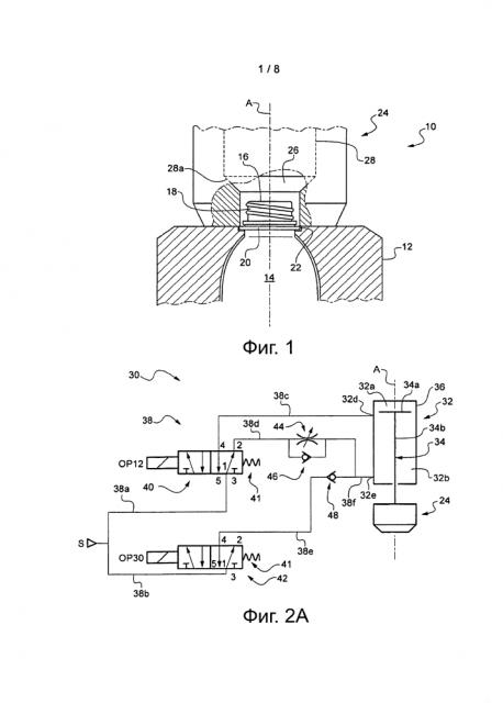 Способ дегазирования контейнера, наполненного газированным напитком (патент 2619276)