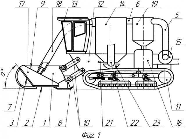 Комбайн самоходный рисозерноуборочный вакуумный на гусеничном ходу (патент 2560073)