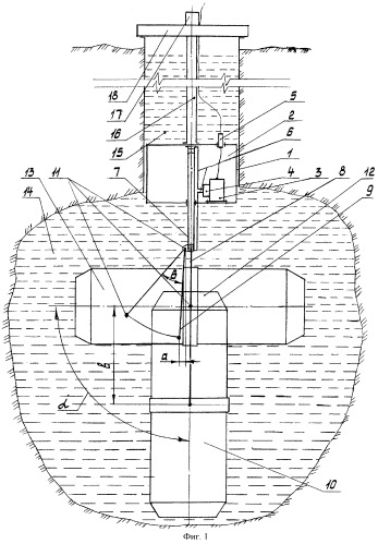 Устройство ориентирования груза дистанционно на глубине (патент 2258663)