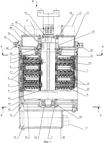 Многоканальный скользящий токосъемник (патент 2351044)