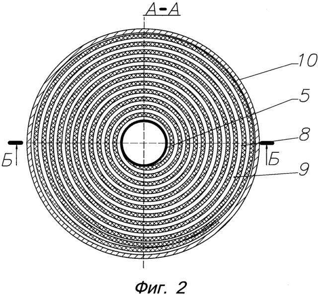 Способ изготовления кассеты для поглотительного патрона (патент 2641090)