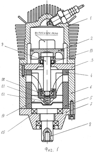 Двухтактная бескривошипная поршневая тепловая машина-двигатель (патент 2551717)