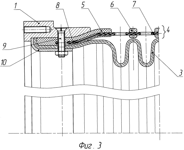 Многослойный сильфон (патент 2551459)