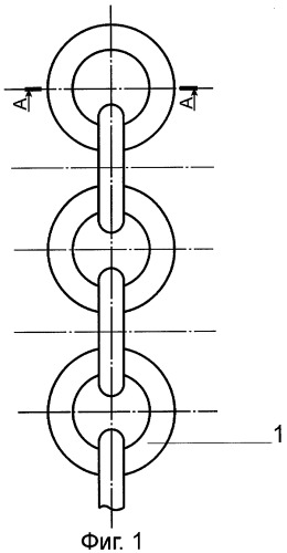 Цепь для цепной завесы вращающейся печи (варианты) (патент 2285217)