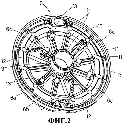 Улучшенная конфорка для горелок газовых плит (патент 2331018)
