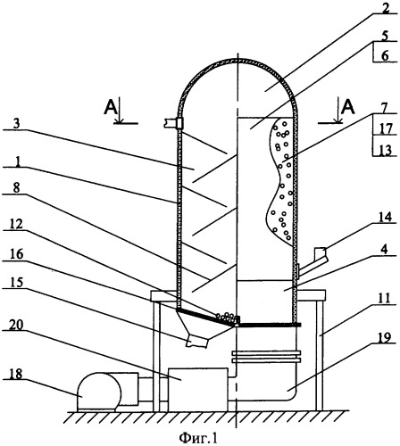 Устройство для сушки сыпучих материалов, растворов, суспензий и паст (патент 2318168)