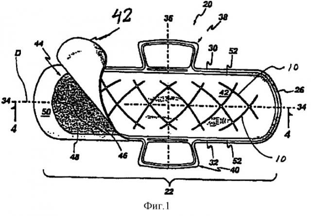 Гигиеническая прокладка с участками, обладающими улучшенной гибкостью (патент 2290154)