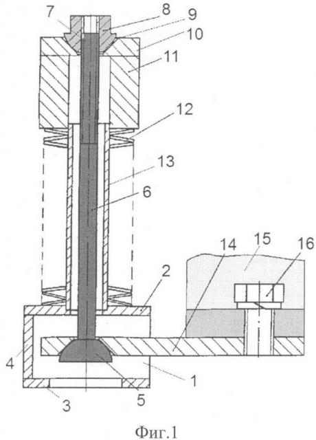 Виброизолятор с маятниковым подвесом (патент 2652874)