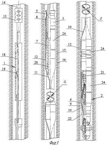 Способ ремонта обсадных колонн в скважинах (патент 2307231)