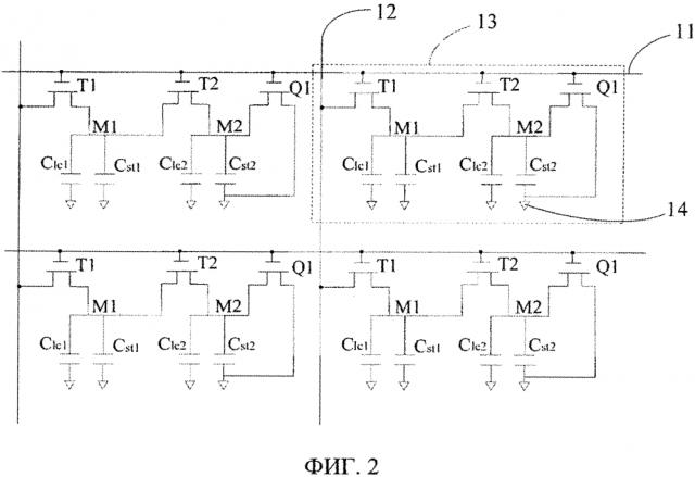 Подложка матрицы и жидкокристаллическая панель (патент 2619813)