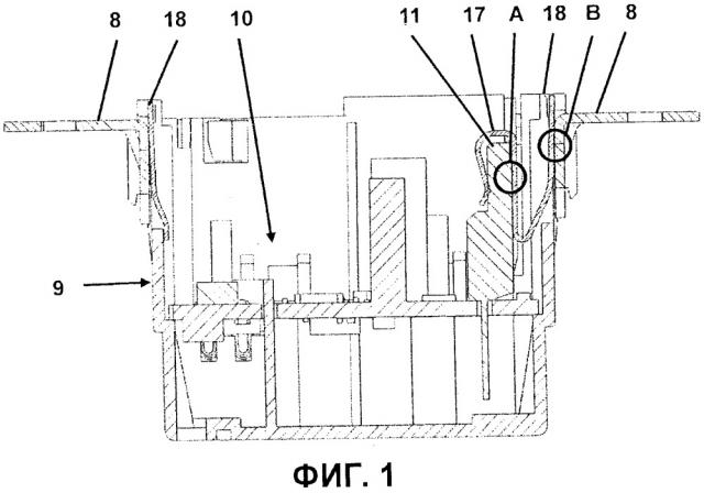 Устройство скрытого монтажа устанавливаемого в здании электрооборудования (патент 2659042)