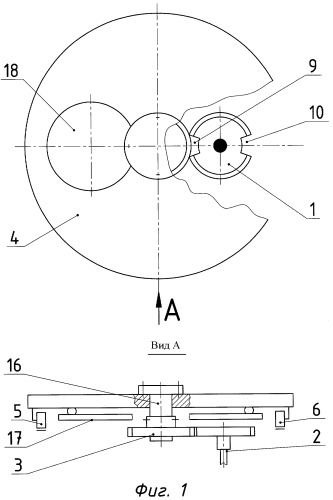 Механизм с прерывистым движением выходного звена (патент 2426022)
