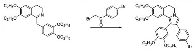 Способ получения производных 5,6-дигидропирроло[2,1-a]изохинолинов (патент 2550366)