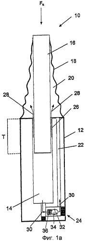 Ортопедический гидравлический амортизатор (патент 2480182)