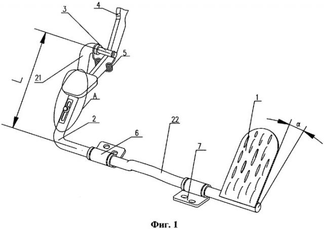 Вспомогательная педаль тормоза для учебного автомобиля и педаль тормоза в сборе (патент 2534604)