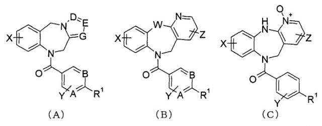 Производное 4,4-дифтор-1,2,3,4-тетрагидро-5н-бензазепина, его соль и содержащая его фармацевтическая композиция (патент 2268882)